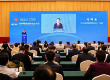 �ǅR�ӱ���2023�S�羫Ӣ�����I���